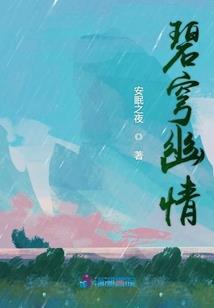 斯特利诺大陆