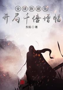 擎穹修罗路