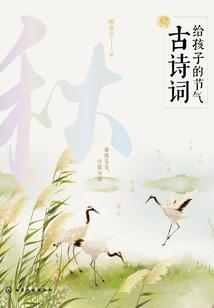 一百封信