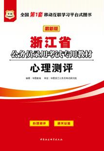 灵域哑舍