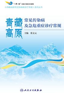 我们社的小女孩