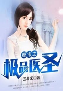love完结篇