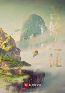 七天光阴