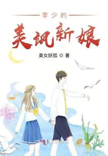 恰似漫天星辰