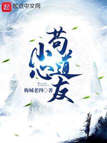 温情狂爱