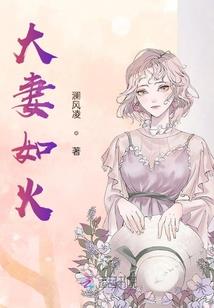 时间的小漩涡