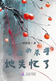 美梦圆舞曲