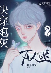 最闪耀恋人