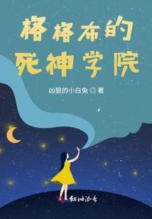 物源