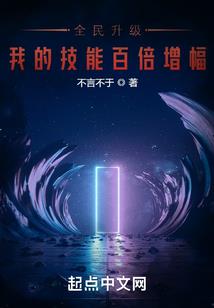 席然一梦