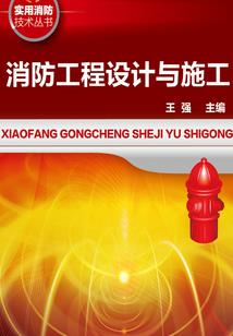 王牌球员
