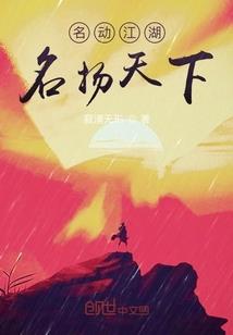 江河自在流