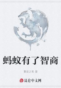 死亡不可