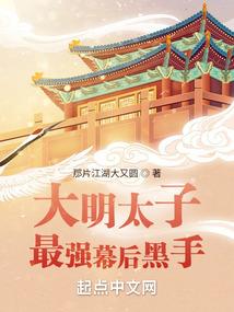 重生娱乐歌神