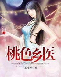 凤霖