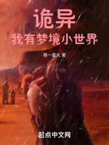 落魂崖