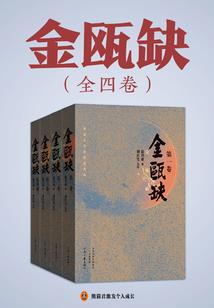 漫威世界的咸鱼萝莉