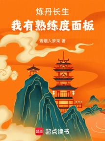 我的妹妹小公主