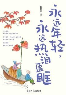 茫浮