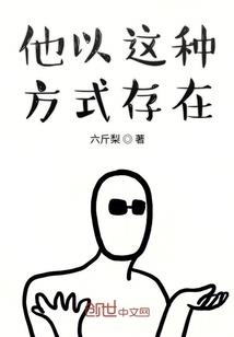重生天后巨星