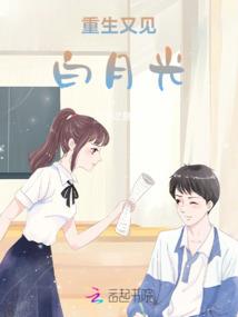 冥冥之中爱恨对错