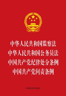 艾诺迪亚5