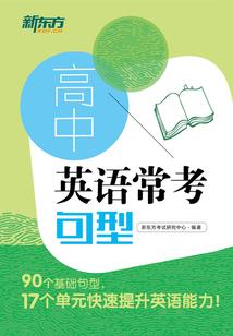 我的万界微信