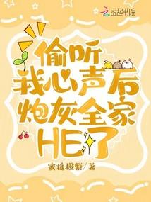 为了更好遇见你