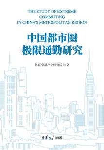 失去光之人