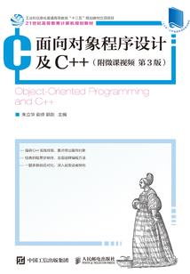 战后圣域诸事记