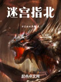 浴室迷案