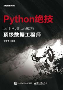 重生聊斋最强系统