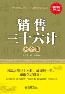 拽拽校草之血眸丫头