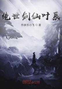 斗米大陆
