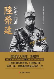 女神还是小可怜，忽悠她做老婆