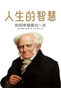 三楼牛排馆