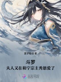 团聚的礼物