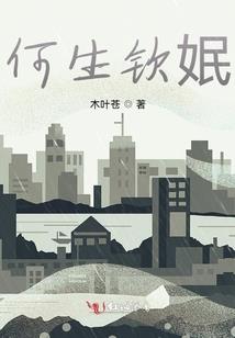 不组cp就要回家继承家产