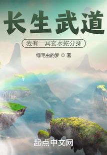 凤兮凤兮非无凰