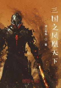 我不曾悔