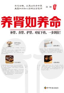 星宇天穹
