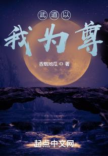 神圣崛起