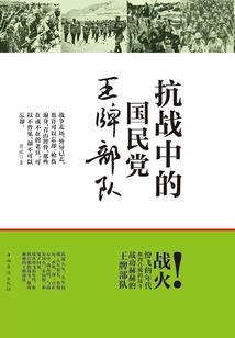 LOL：我真不是演员啊！