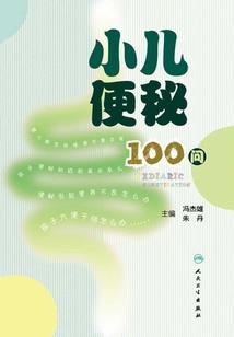 极限剑帝