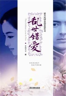 历任魔神都是恋爱脑怎么办