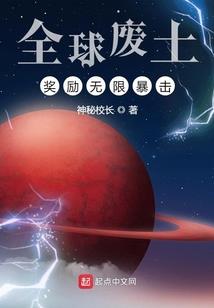 未来光脑