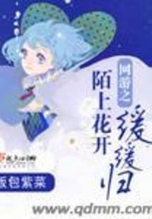 不能相守那就再也不见