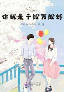 重生在柯南