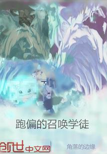 你是心里的暖