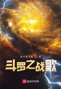 那朵花，那个人